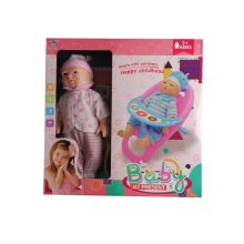 Éneklő, Pislogó Baba