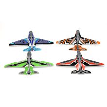 Repülőgéppisztoly