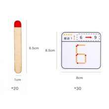 Gyufa - Logikai Fókusz Puzzle Játék