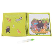 Vízkönyv Mazake-kel