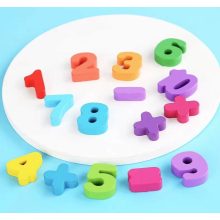 Fish&count Oktató Oktatas Játék Montessori Fa Matematikai Játék A Számok Bűvöletében