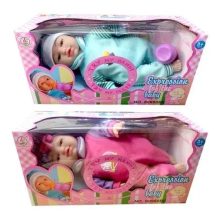 Interaktív Baba – Cumizik, Gügyög, Sír, Mosolyog 