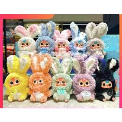 BABTTREE Plüss Játék 22cm  BABTTREE Plüss Játék 22cm