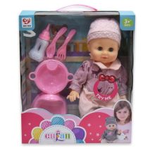 Itatható, Pisilő És Beszélő Polly Játékbaba  – 33 Cm