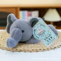 Plüss elefánt Játék 20cm  Plüss elefánt Játék 20cm