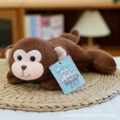 Plüss majom Játék 20cm  Plüss majom Játék 20cm