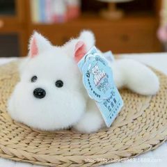 Plüss Játék 20cm  Plüss Játék 20cm