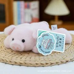 Plüss malac Játék 20cm  Plüss malac Játék 20cm