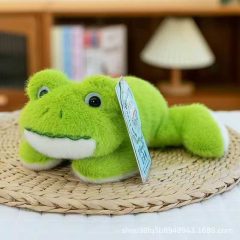 Plüss béka Játék 20cm  Plüss béka Játék 20cm