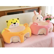 Ülést segítõ fotel babáknak 50cm -Oroszlán