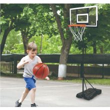 Fém Kosárlabda palánk kosárlabda karika 6-14 éves gyerekeknek 236CM