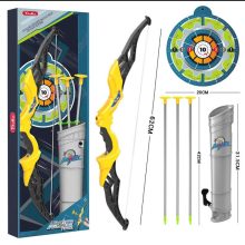 Íjász Készlet Gyerekeknek 3 Nyíllal És Céltáblával