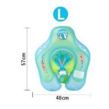 Kör Felfújható Gyűrű Gyerekeknek Napellenzővel sárga-kék