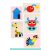 Logikai Képkirakó Puzzle Játék - Állatok