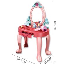 Gyerek Öltözőasztal Székkel És Kiegészítőkkel 74,7cm