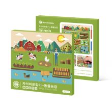 Fa Mágneses Labirintus Golyóvezető Játék Farm