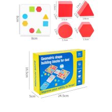  Fa Forma Párosító: Készségfejlesztő Társasjáték Gyerekeknek 