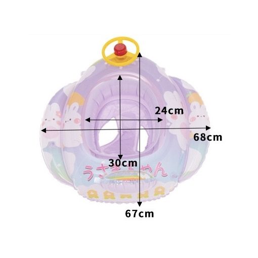  Felfújható Csónak Gyerekeknek Kormánykerékkel Cápa 1-5 Éves
