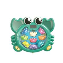 Érzékszervi játék, halfogó bot, 2 az 1-ben