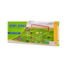 Sportkészlet 5 az 1-ben tollaslabda kosárlabda röplabda tenisz frizbi