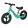 Trike Fix Active X2 Egyensúlykerékpár, Zöld Futóbicikli