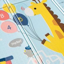 Kétoldalas Habszivacs Szőnyeg 180x200 Zsiráf/kép