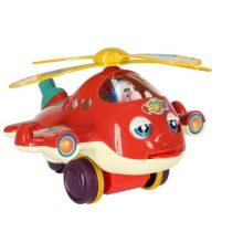 Toló Egy Bot Sík Helikopter Hanggal