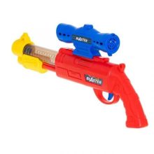 Oroszlán Célbalövős Játék Légfegyverrel