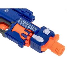 Puska Habdobos Dartshoz + Irányzék + 20 Db Kék Darts