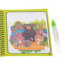 Vízkönyv Mazake-kel