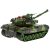 Rc Tank Big War Tank 9995 Nagy 2,4 Ghz 